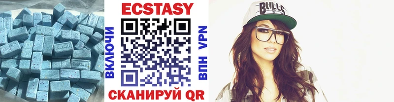 OMG ссылки  даркнет сайт  Исилькуль  Ecstasy диски 