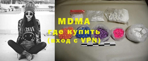 COCAINE Алзамай