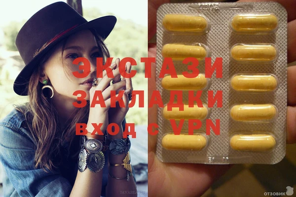 COCAINE Алзамай