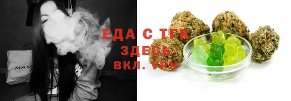 COCAINE Алексеевка