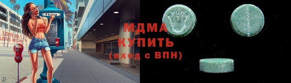 COCAINE Алзамай