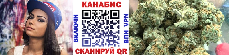 Каннабис VHQ Исилькуль